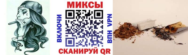 Бутират 99%  Купить где  Алатырь 
