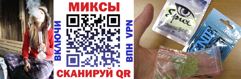 Бутират GHB Алатырь