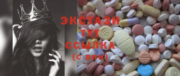 индика Зерноград