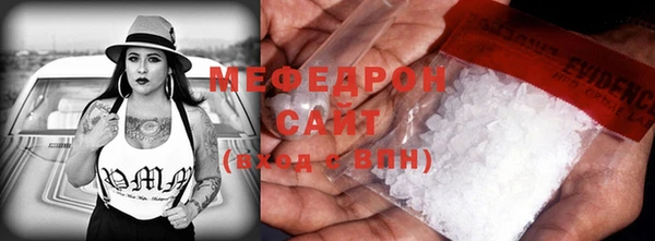 дживик Зеленодольск