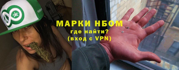 прущая мука Заволжье
