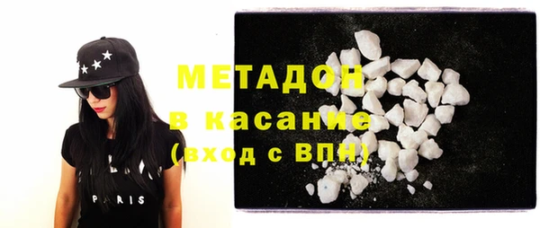 дживик Зеленодольск