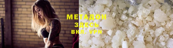 индика Зерноград