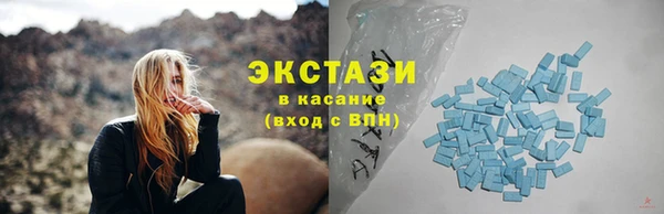 прущая мука Заволжье
