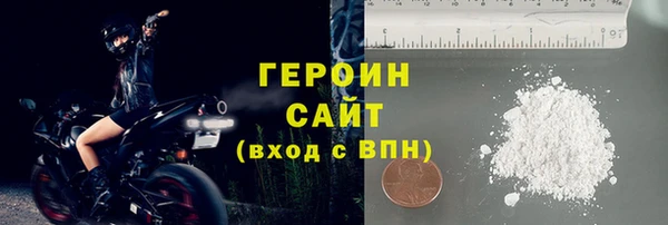 индика Зерноград