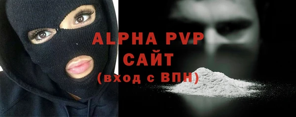 кокаин колумбия Заводоуковск