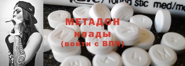 дживик Зеленодольск