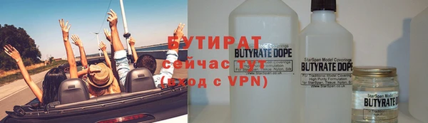 индика Зерноград