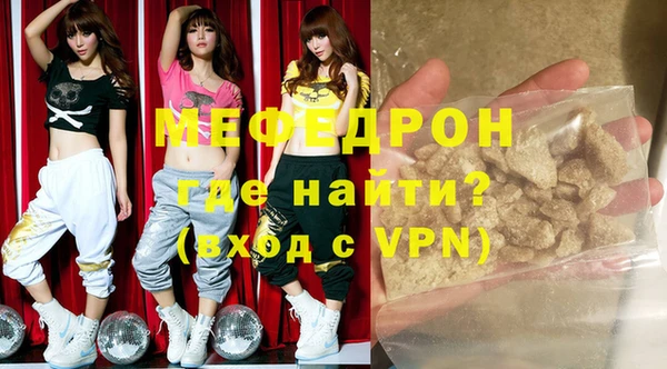 дживик Зеленодольск