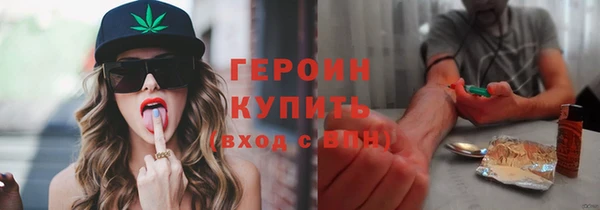 индика Зерноград