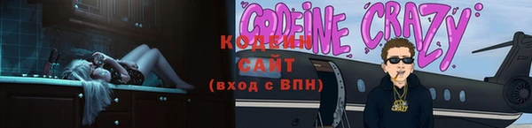 дживик Зеленодольск
