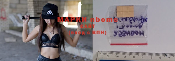 дживик Зеленодольск