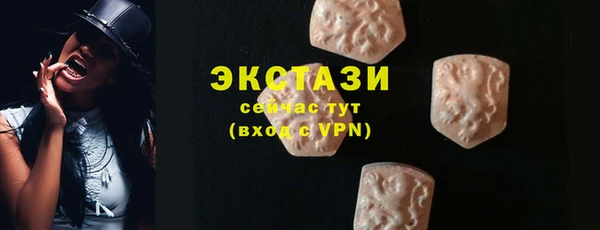 наркотики Заволжск