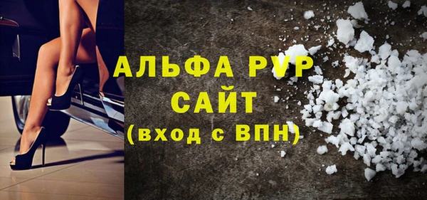 дживик Зеленодольск