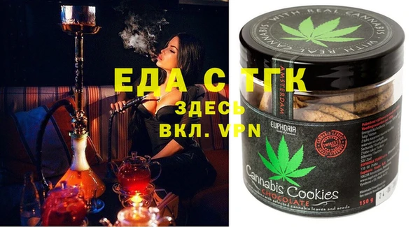 дживик Зеленодольск