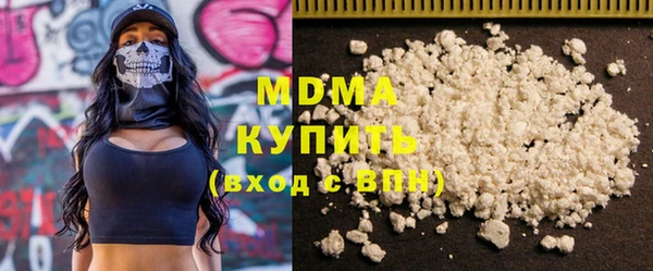дживик Зеленодольск
