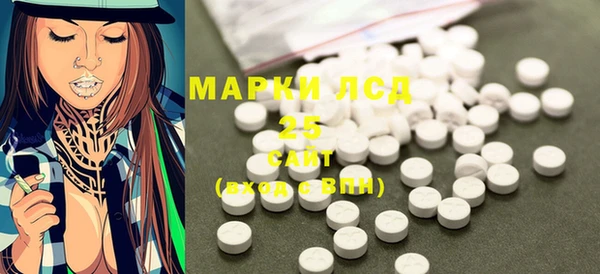 дживик Зеленодольск