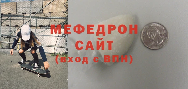 индика Зерноград