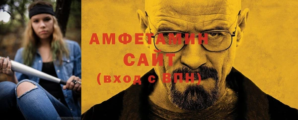 дживик Зеленодольск